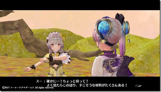 リス1-23 - コピー リス1-23 - コピー